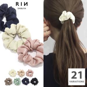 凛 RIN ヘアゴム シュシュ リボン ヘアアクセサリー くすみカラー