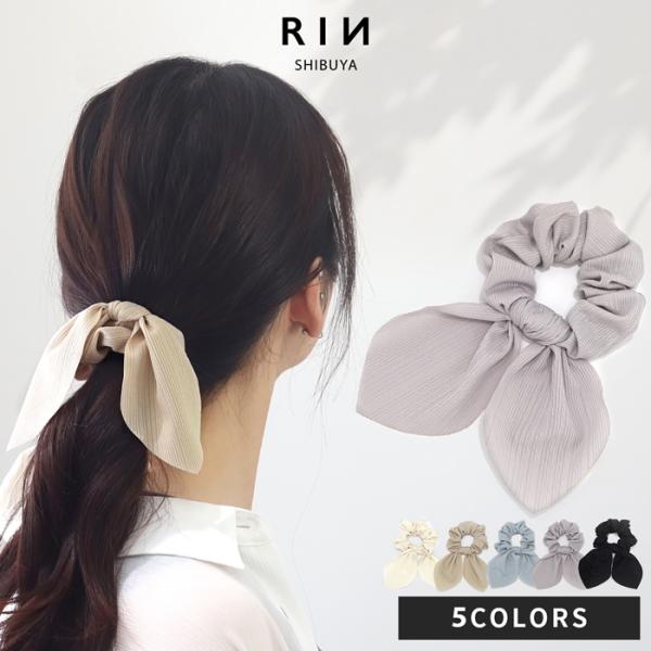 ヘアゴム シュシュ リボン ヘアアクセサリー くすみカラー なめらか まとめ髪 ゴム おしゃれ 20...