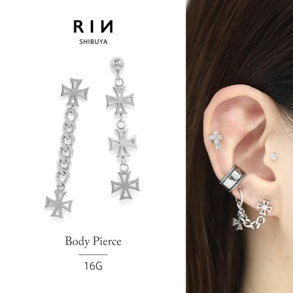 ボディピアス クロス 16G 軟骨 チェーン 十字架 ステンレス 金属アレルギー対応 ヘリックス メ...