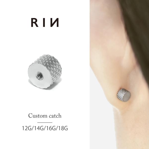 キャッチ 14G 16G 18G 12G ステンレス シンプル カスタム ピアスパーツ 金属アレルギ...
