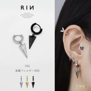 凛 RIN ピアス リング 軟骨 ステンレス フープ ワンタッチ メンズ