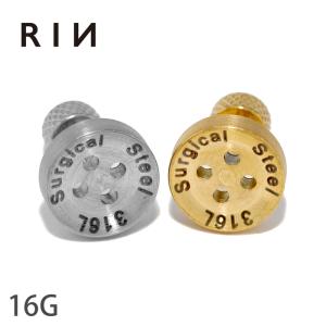 ボディピアス 軟骨ピアス 16g ボタン かわいい 片耳用 金属アレルギー J1181 凛 ボディピアス 軟骨ピアス 通販 Yahoo ショッピング