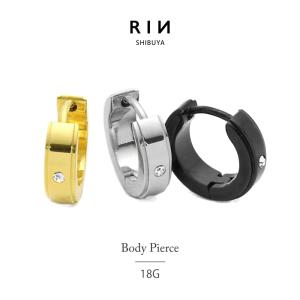 ピアス メンズ 片耳用 かっこいい サージカルステンレス ワンタッチリング フープ キャッチレス 金属アレルギー対応 J1181 93 凛 ボディ ピアス 軟骨ピアス 通販 Yahoo ショッピング