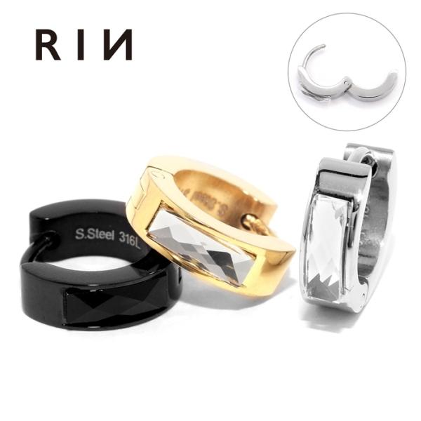 ピアス メンズ かっこいい ワンタッチリング フープ ジュエル ステンレス セカンドピアス キャッチ...