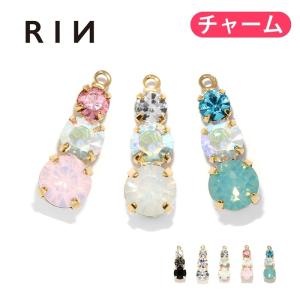 チャーム ボディピアス キラキラ 14G 16G 18G ジュエル ビジュー カスタム 3連 ピアス パーツ かわいい