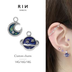 凛 RIN チャーム 軟骨ピアス 18G パーツ ボディピアス 16G スカル