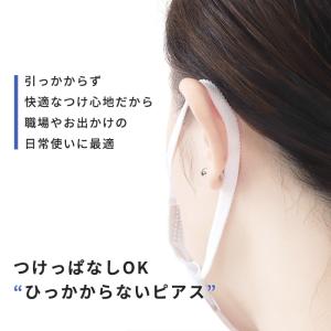 ボディピアス 14G 16G 18G 軟骨 ラ...の詳細画像4