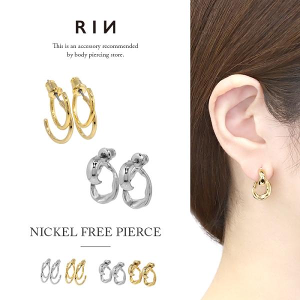 ピアス 金属アレルギー対応 バックキャッチ レディース 2連 ニッケルフリー チタンポスト 『両耳用...