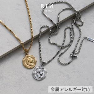 ネックレス コイン レディース サージカルステンレス ペンダント 金属アレルギー対応 おしゃれ 20代 30代 40代 50代