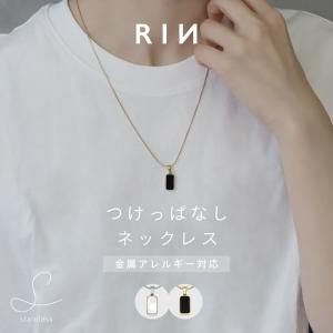 M'S COLLECTION エムズコレクション ネックレス メンズ ブランド