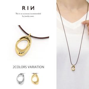 ロングネックレス レディース ネックレス 革紐 革ひも 金属アレルギー レザー ビーンズ 楕円 ペンダント