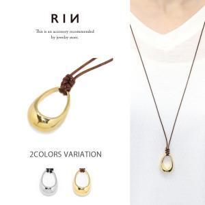 ロングネックレス レディース 革紐 革ひも ドロップ 18金 18Kコーティング 金属アレルギー