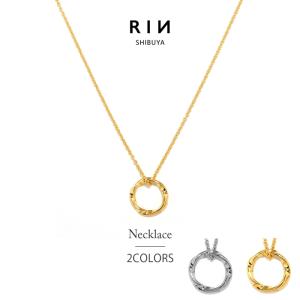 ネックレス レディース 丸 サークル シンプル メビウスリング 18金 18Kコーティング 20代 30代 40代 50代