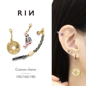 凛 RIN キャッチ ボディピアス 忍者 和風 14G 12G 軟骨ピアス 手裏剣