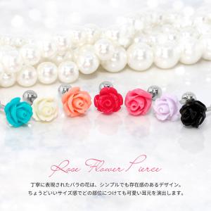 ボディピアス 可愛い 16G 14G 花 バラ...の詳細画像1