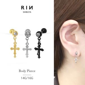 CHROME HEARTS（クロムハーツ） ピアス RUBBER HOOP CROSS SML クロス