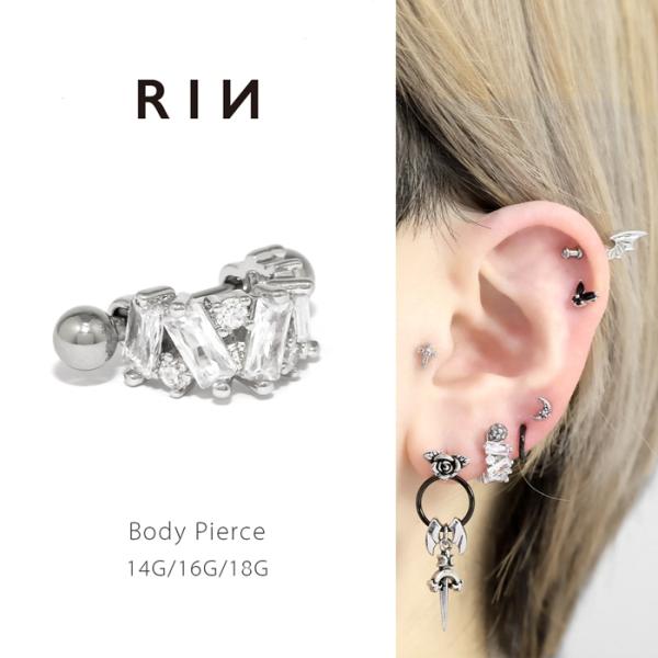 軟骨ピアス 16G 14G ボディピアス 18G シールドピアス ジュエル キラキラ クリア サージ...