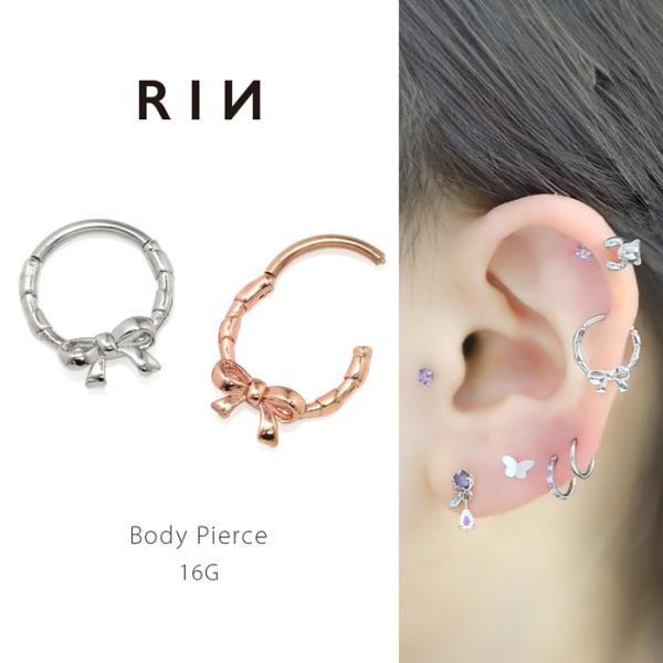 軟骨ピアス 16G ボディピアス リボン フープ セグメントリング サージカルステンレス レディース...