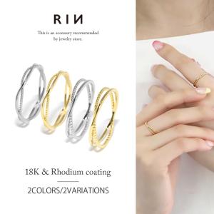指輪 レディース リング 華奢 細い 2連 シンプル クロスリング 波形 おしゃれ 18金 18Kコーティング 30代 40代 50代