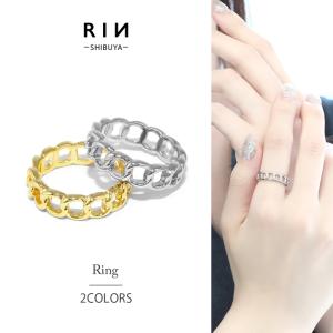指輪 レディース リング 編み込み 鎖 輪っか チェーン風 18金 18Kコーティング 可愛い おしゃれ 20代 30代 40代