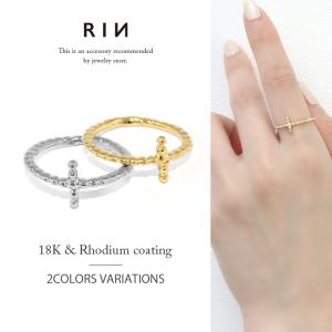 凛 RIN 指輪 リング レディース 2連 キラキラ ジュエル 十字 クロス