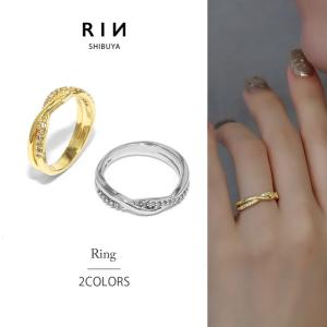 指輪 レディース リング キラキラ 可愛い おしゃれ ツイスト ウェーブ 18kコーティング 18金 20代 30代 40代 50代