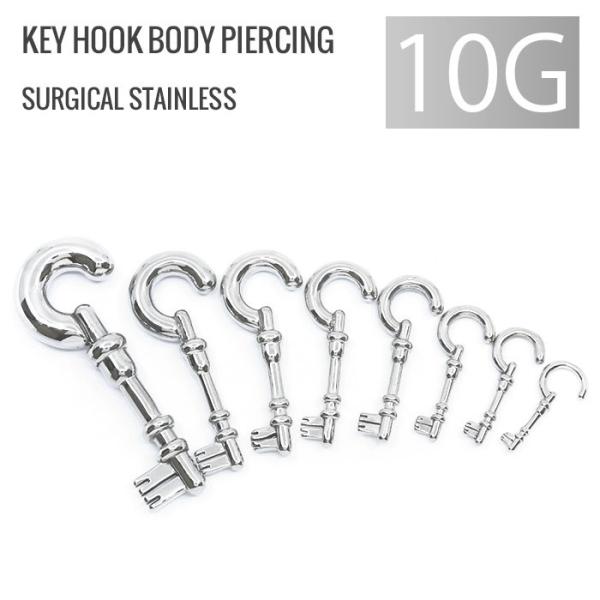 ボディピアス 10G 軟骨 鍵 スタイリッシュ トライバル ステンレス 金属アレルギー対応