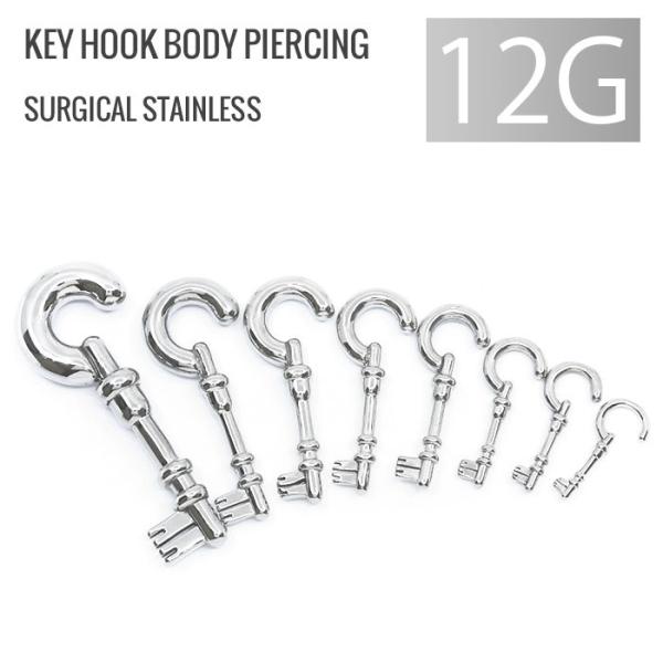 ボディピアス 12G 鍵 軟骨 スタイリッシュ トライバル ステンレス 金属アレルギー対応