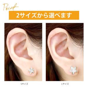 キャッチ ボディピアス カスタム 軟骨 14G...の詳細画像3