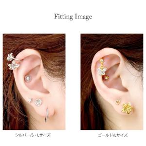 キャッチ ボディピアス カスタム 軟骨 14G...の詳細画像4