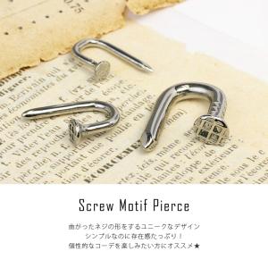 ボディピアス 6G 軟骨ピアス トライバル 釘...の詳細画像1