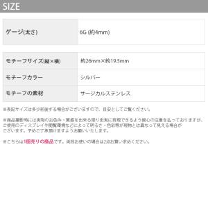 ボディピアス 6G 軟骨ピアス トライバル 釘...の詳細画像4