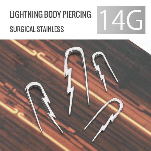 ボディピアス 14G トライバル イナズマ フック ステンレス 金属アレルギー対応