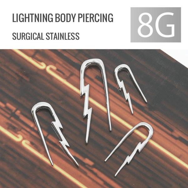 ボディピアス 8G ボディーピアス トライバル イナズマ フック ラージゲージ ステンレス