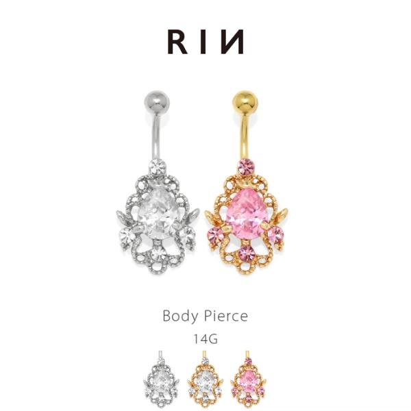 へそピアス 14G ボディピアス ジュエル ドロップ型 バナナバーベル ゴージャス 金属アレルギー ...