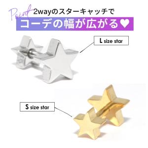 ボディピアス 軟骨ピアス 14G 16G 18...の詳細画像3