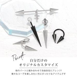 キャッチ ボディピアス 14G 16G 18G...の詳細画像2