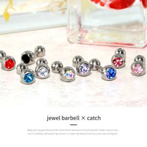 ボディピアス 軟骨ピアス 14G 16G 18...の詳細画像1