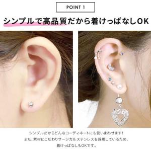 ボディピアス 軟骨ピアス 14G 16G 18...の詳細画像4