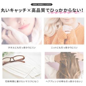 ボディピアス 軟骨ピアス 14G 16G 18...の詳細画像5