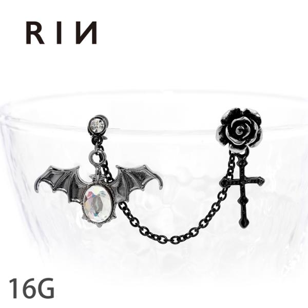 ボディピアス 軟骨ピアス 2連チェーン 16G 蝙蝠 十字架 クロス 薔薇 かっこいい メンズ 黒 ...