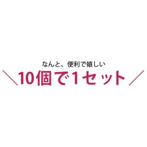 キャッチ 透明 ボディピアス 18G 16G ...の詳細画像3
