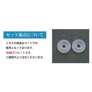 キャッチ 透明 ボディピアス 18G 16G ...の詳細画像4
