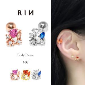 凛 RIN ボディピアス 目玉 眼球 16G 軟骨ピアス メンズ ステンレス