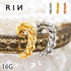 軟骨ピアス ボディピアス 16G チェーン カーブ フープ ピアス サージカルステンレス 片耳用 金属アレルギー 通販