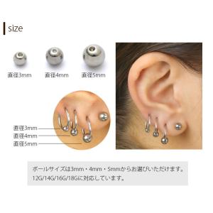 キャッチだけ ビーズリング ボディピアス 14...の詳細画像4