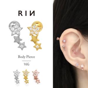 凛 RIN ボディピアス 14G 16G 軟骨 スター 星 大きめ 揺れる 宇宙
