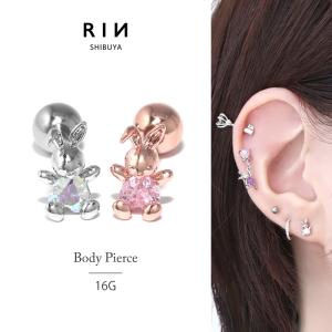 凛 RIN 軟骨ピアス 16G うさぎ 兎 ボディピアス 人参 野菜 可愛い