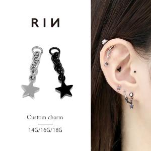 凛 RIN ボディピアス チェーン 羽根 16G フェザー 軟骨 スタイリッシュ