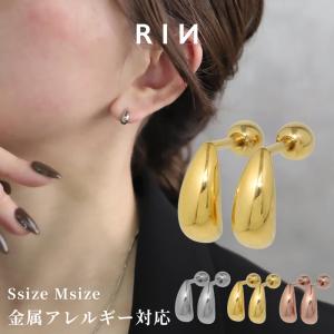 ネジピアス 両耳用 ステンレス 2個セット ねじ 釘 くぎ ユニーク